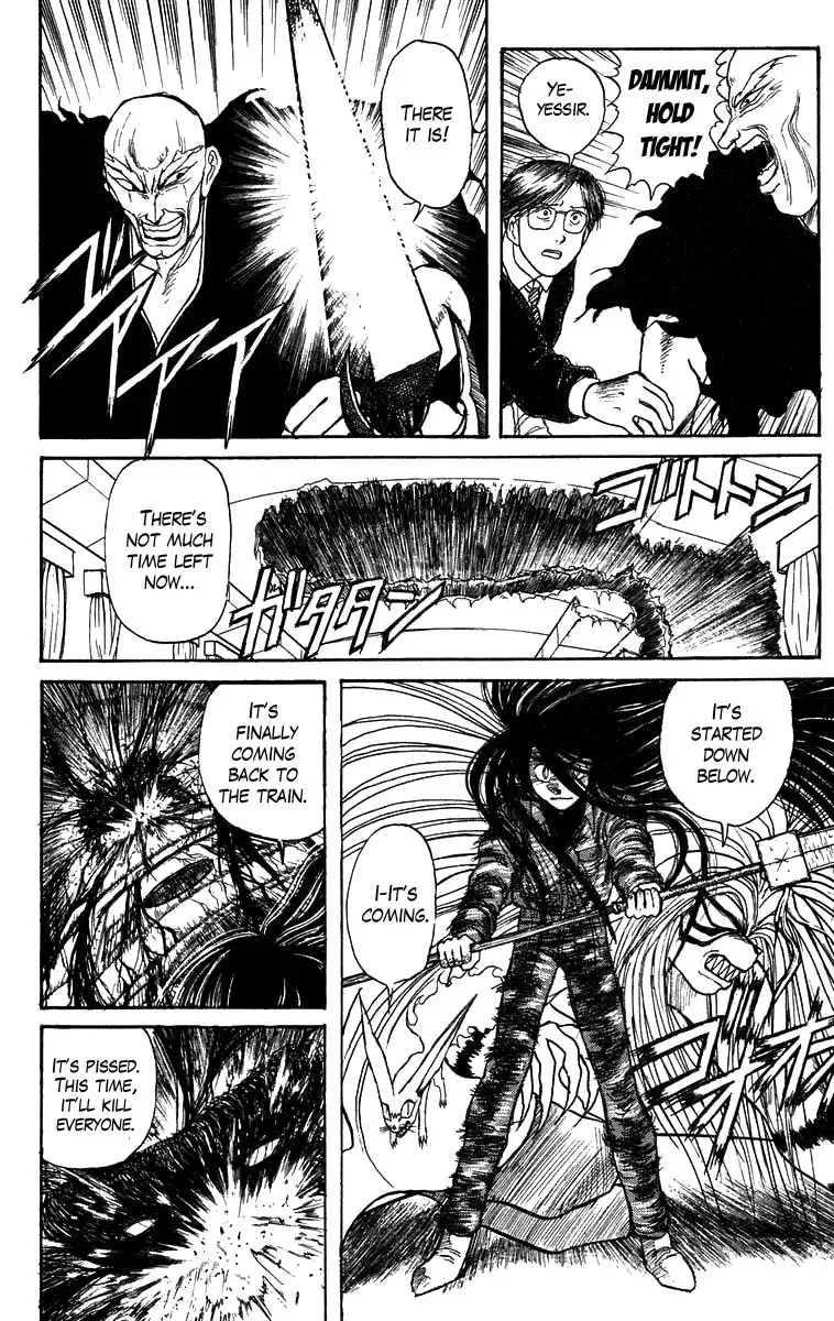 Ushio and Tora Chapter 131 4